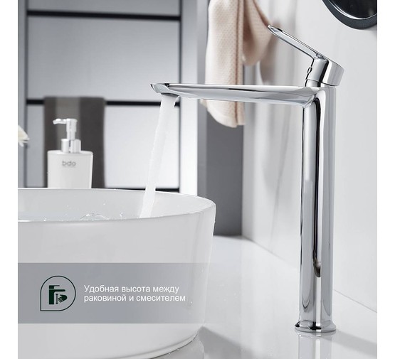 Смеситель для раковины Splenka S41.15 хром