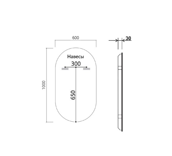Зеркало Vincea 600*1000 LED с антизапотеванием