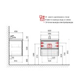 Тумба подвесная Aquame S1 60 белый