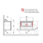 Тумба подвесная Aquame S1 60 белый