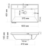Раковина Aquame Астория 60 белый