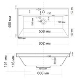 Раковина Aquame Астория 80 белый