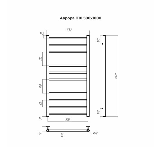 Полотенцесушитель водяной Terminus Аврора Э 500x1000 П10