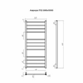 Полотенцесушитель водяной Terminus Аврора Э 500x1200 П12
