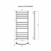 Полотенцесушитель водяной Terminus Классик Э 500x1200 П12 хром
