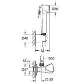 Душ гигиенический Grohe Tempesta-F Trigger Spray 30 26357000 с угловым вентилем