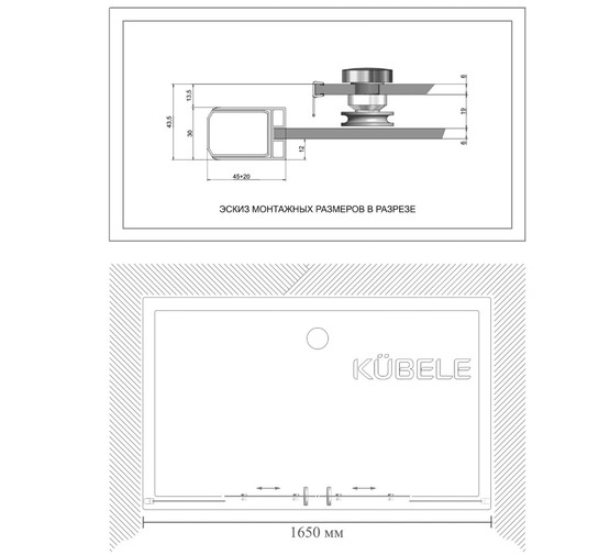 Душевая дверь Kubele DE019 D4-CLN-MT 155 см хром матовый,прозр.стекло
