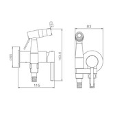 Гигиенический душ Raglo R20.54  сатин