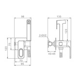 Гигиенический душ Raglo R51.52 черный матовый