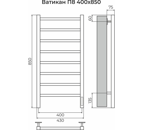 Полотенцесушитель электрический Terminus Ватикан 400х850 П8 хром