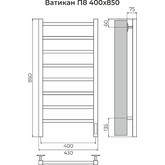 Полотенцесушитель электрический Terminus Ватикан 400х850 П8 хром