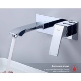 Смеситель для раковины Raglo R01.11 хром