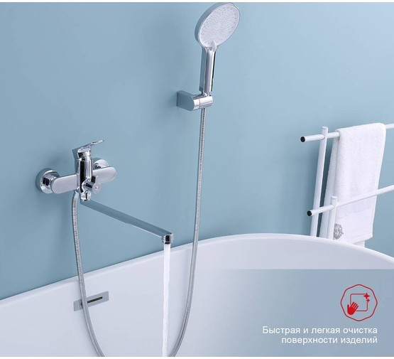 Смеситель для ванны Raglo R03.22 хром