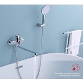 Смеситель для ванны Raglo R03.22 хром