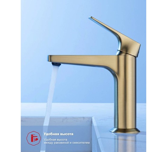 Смеситель для раковины Raglo R07.10 золото сатин