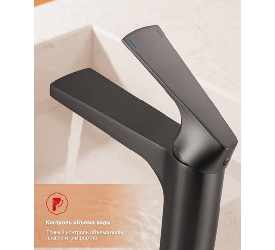 Смеситель для раковины Raglo R07.10 графит