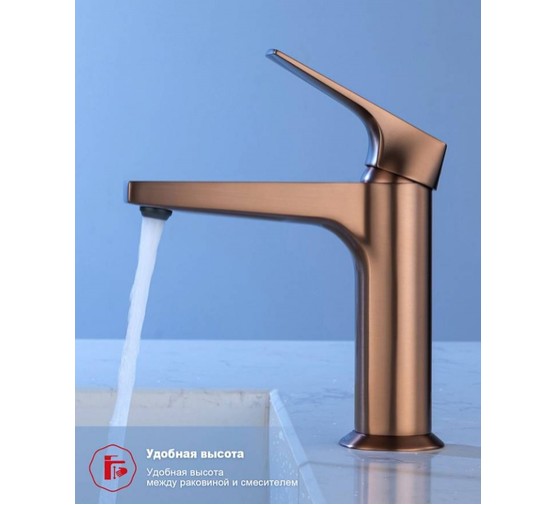 Смеситель для раковины Raglo R07.10 медь матовая