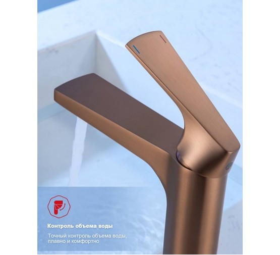 Смеситель для раковины Raglo R07.10 медь матовая