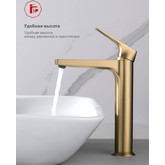 Смеситель для раковины Raglo R07.15 золото сатин