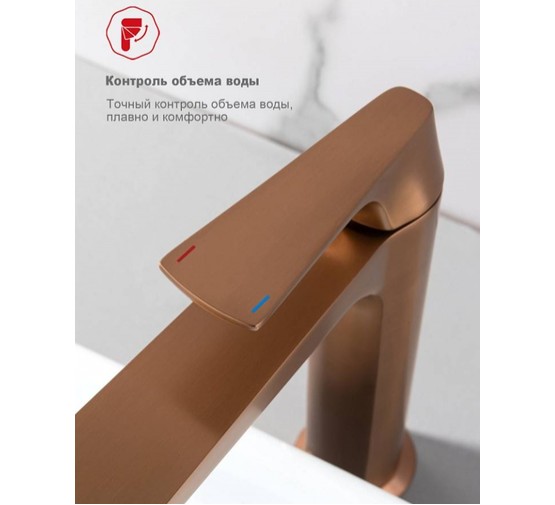 Смеситель для раковины Raglo R07.15 медь матовая