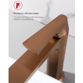 Смеситель для раковины Raglo R07.15 медь матовая