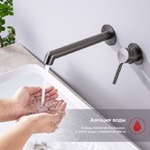 Смеситель для раковины Raglo R20.11 встраиваемый графит