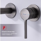 Смеситель для раковины Raglo R20.11 встраиваемый графит