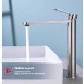 Смеситель для раковины Raglo R10.15 сатин