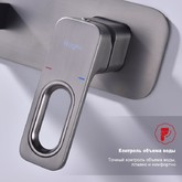 Смеситель для раковины Raglo R51.11 встраиваемый графит
