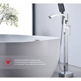 Смеситель для ванны Raglo R01.33 напольный хром