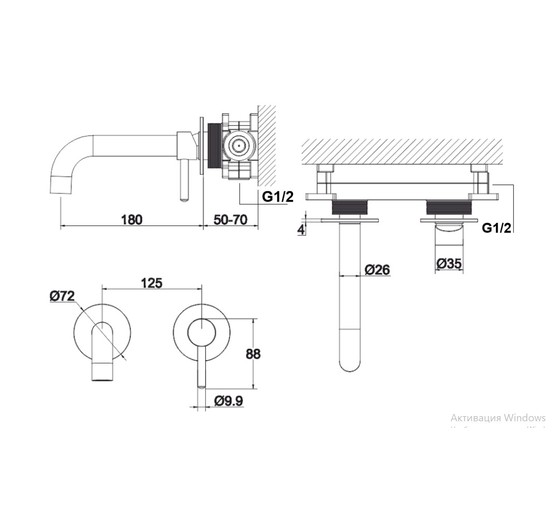 Смеситель для раковины Whitecross Y1216CR встраиваемый хром