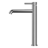 Смеситель для раковины Whitecross Y1212NIB высокий никель брашированный