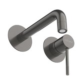 Смеситель для раковины Cezares Relax встраиваемый черный матовый