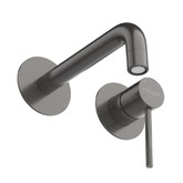 Смеситель для раковины Cezares Relax встраиваемый оружейная сталь