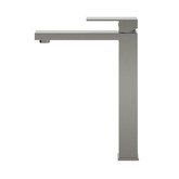 Смеситель для раковины Cezares Slider высокий сатин