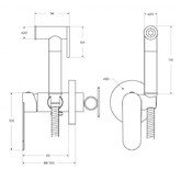 Гигиенический душ Cezares Stylus хром