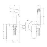 Гигиенический душ Cezares Stylus сатин