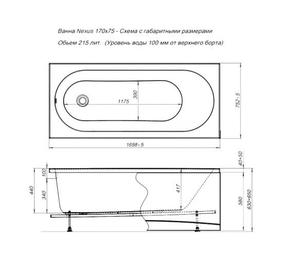 Акриловая ванна Aquanet Nexus 170x75