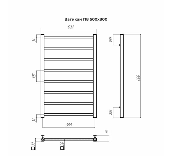 Полотенцесушитель водяной Terminus Ватикан 500x800 П8 хром