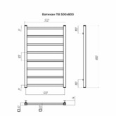 Полотенцесушитель водяной Terminus Ватикан 500x800 П8 хром