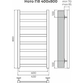 Полотенцесушитель водяной Terminus Ното 400x800 П8 хром