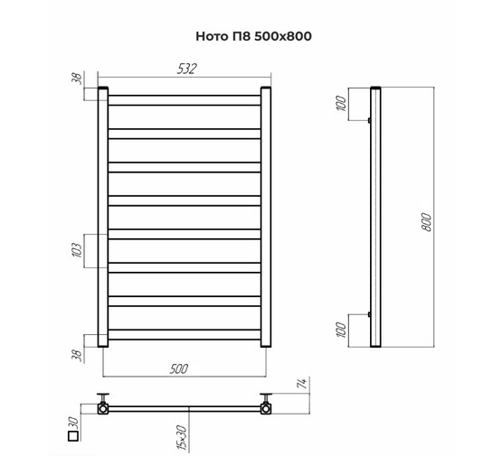 Полотенцесушитель водяной Terminus Ното 500x800 П8 хром