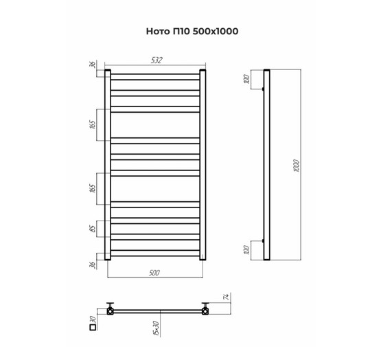 Полотенцесушитель водяной Terminus Ното 500x1000 П10 хром