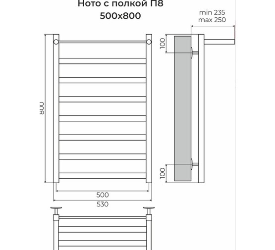Полотенцесушитель водяной Terminus Ното 500x800 П8 с полкой хром