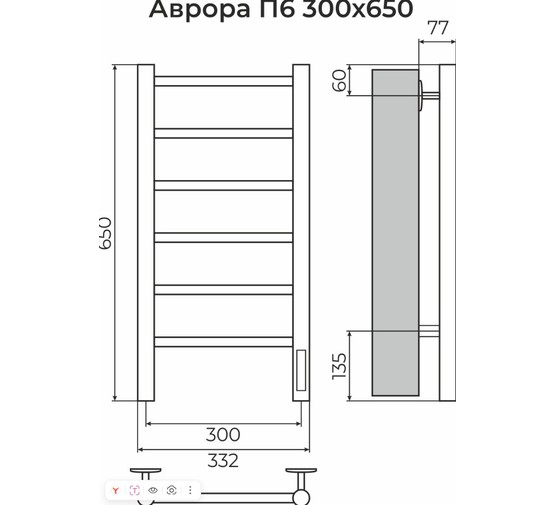 Полотенцесушитель электрический Terminus Аврора 300х650 П6 хром