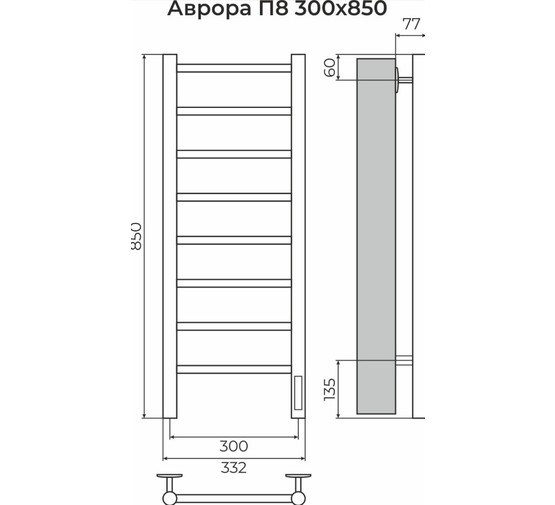 Полотенцесушитель электрический Terminus Аврора 300х850 П8 хром