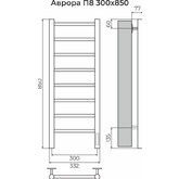 Полотенцесушитель электрический Terminus Аврора 300х850 П8 хром