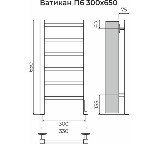 Полотенцесушитель электрический Terminus Ватикан 300х650 П6 хром