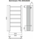 Полотенцесушитель электрический Terminus Ватикан 300х650 П6 хром