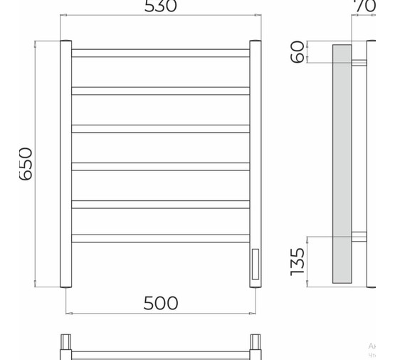 Полотенцесушитель электрический Terminus Ватикан 500х650 П6 хром